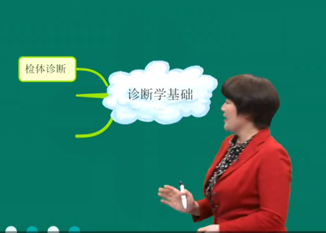 搜狗截圖20年02月28日1100_4