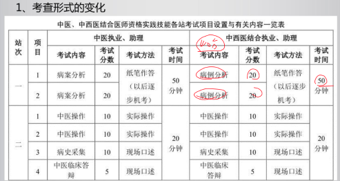 搜狗截圖20年03月23日1342_1