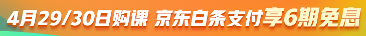 搜狗截圖20年04月27日1427_2