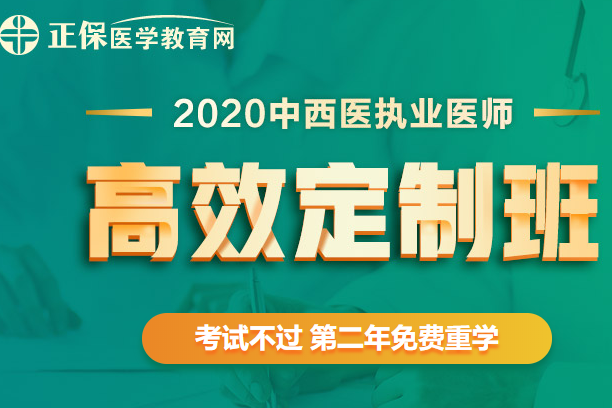 搜狗截圖20年05月14日1529_6