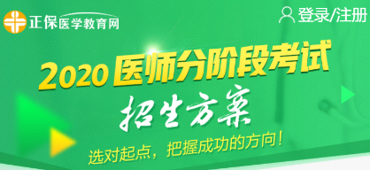 搜狗截圖20年05月18日1856_7