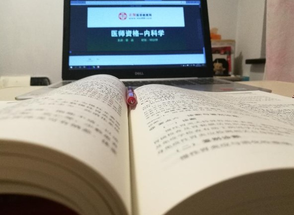復(fù)習(xí)2