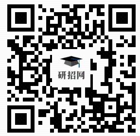 安徽省網上確認網址