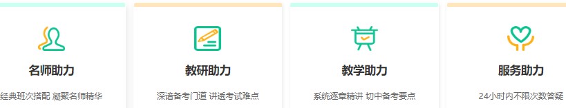 超值0