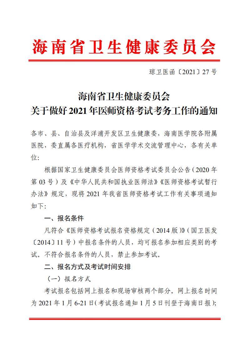 ?？谑衉00