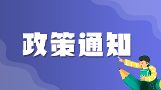 正高級職稱或副高職稱報名要提交哪些材料？