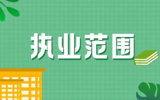 畫板 17