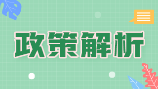 申報(bào)醫(yī)學(xué)高級(jí)職稱，單位提交了崗位證明還有什么？