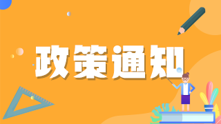 詳細(xì)！內(nèi)科學(xué)執(zhí)業(yè)醫(yī)師中級(jí)職稱考試內(nèi)容說明！