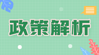 考試人數(shù)增多，你有把握通過2021年衛(wèi)生資格考試嗎？