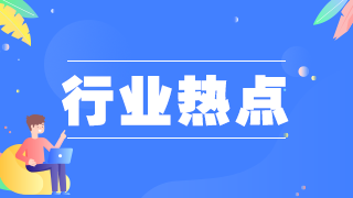 注意！不是所有地區(qū)衛(wèi)生高級職稱考試都是人機(jī)形式！