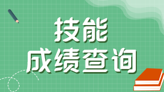 畫板 50