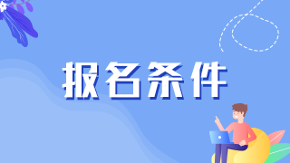 畫(huà)板 40