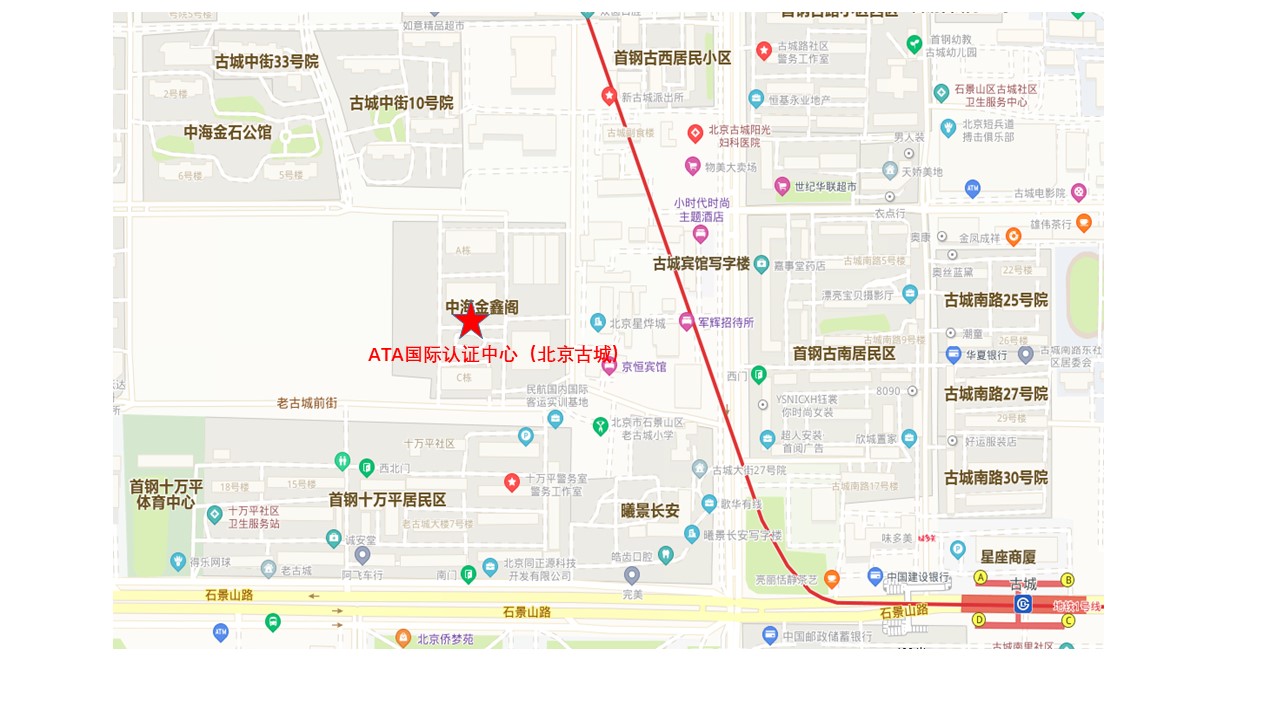 考場地圖1