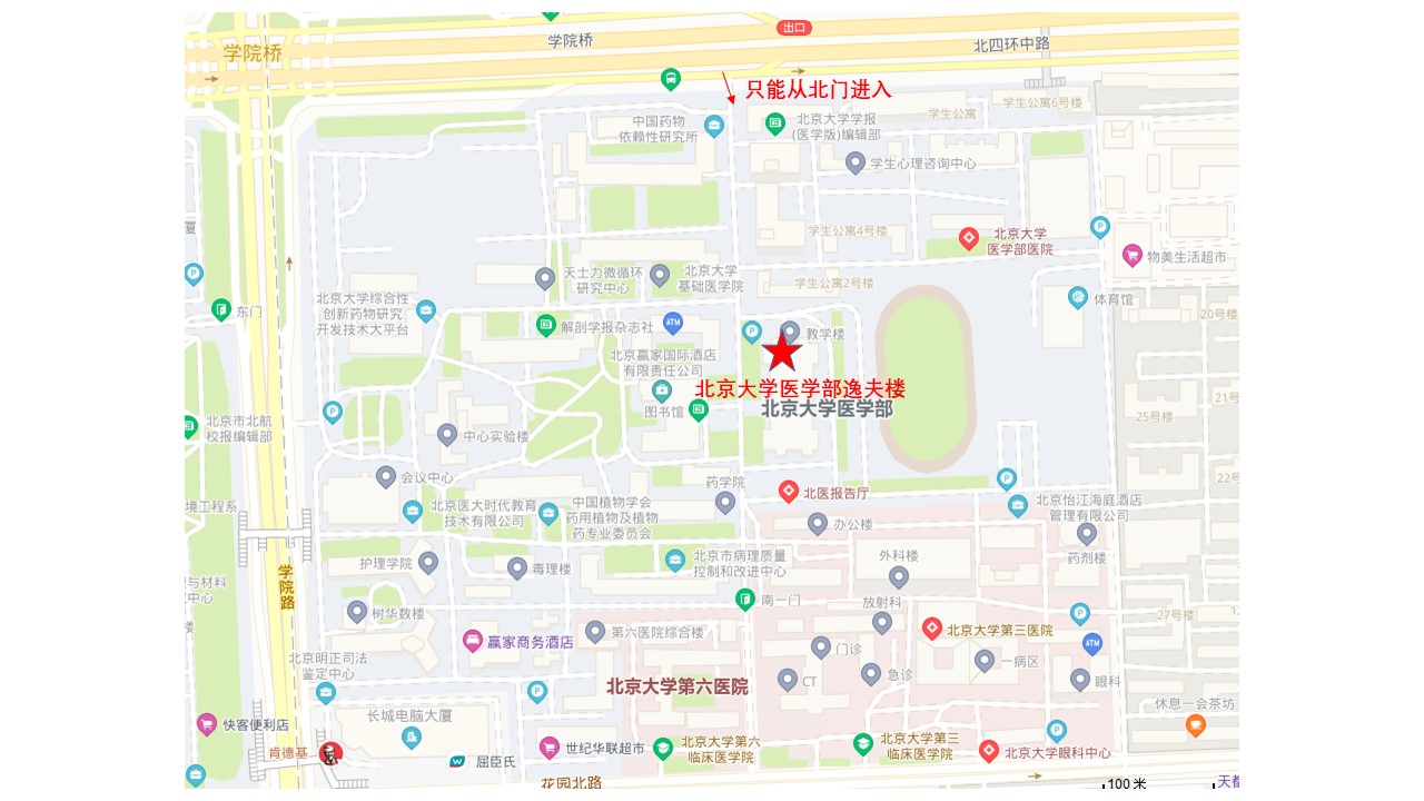 考場地圖2