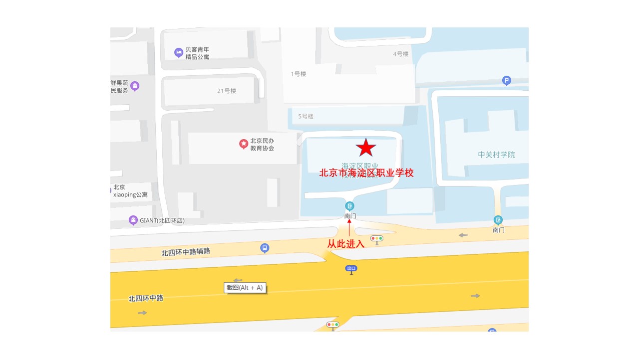 考場地圖6