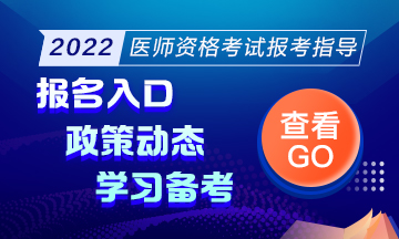 頻道頁(yè)-熱門(mén)資訊圖片360-216