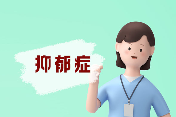 配圖3