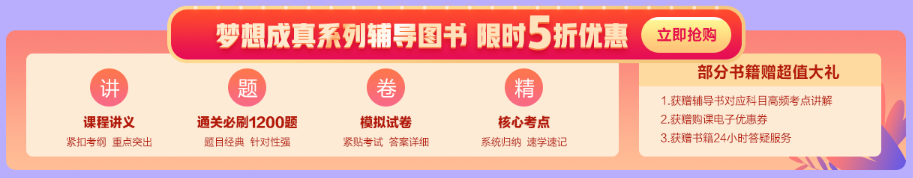 圖書