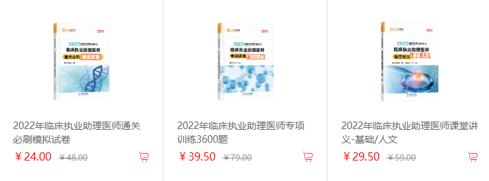圖書(shū)
