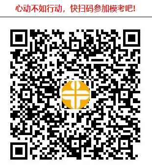 ?？即筚? suffix=