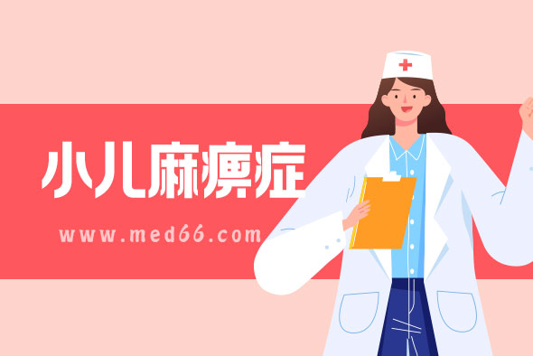 配圖5 配圖5