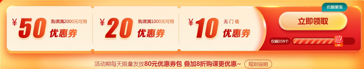 雙十一1