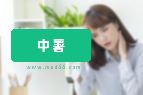 配圖6 配圖6