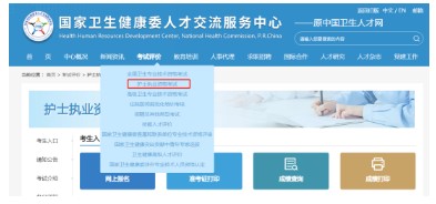 用戶注冊(cè)