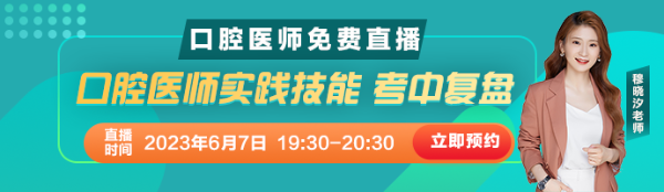 m站-新版輔導首頁-輪換圖
