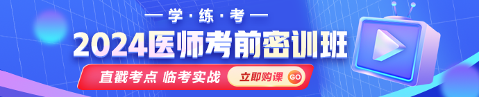 m-列表頁(yè)-信息頁(yè)頂部廣告圖-免費(fèi)試聽(tīng)手機(jī)網(wǎng)輪播圖-選課中心-banner圖-690X140 