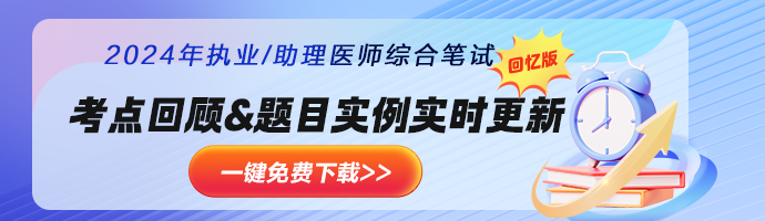 M首頁(yè)輪換圖 690_200 拷貝