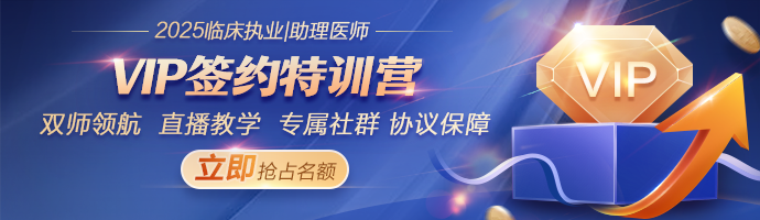 M首頁(yè)_選課輪換圖690_200