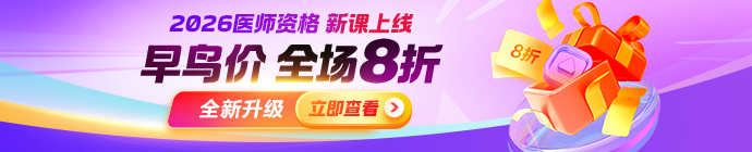 m-信息頁(yè)頂部廣告圖