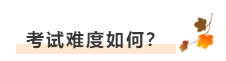 考友聚有料:2022醫(yī)師資格考場百態(tài)&考試難度分析 考友聚有料:2022醫(yī)師資格考場百態(tài)&考試難度分析